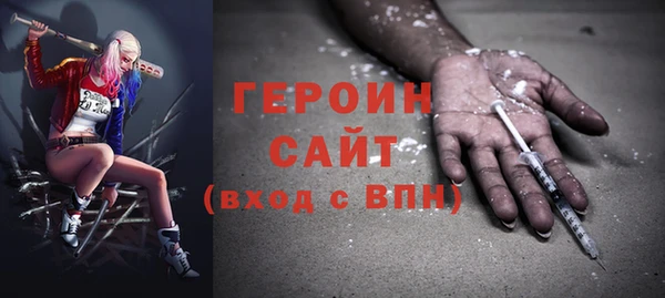 MDMA Липки