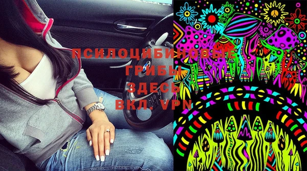 скорость Лабытнанги
