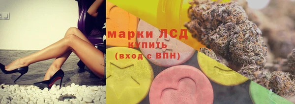 MDMA Липки