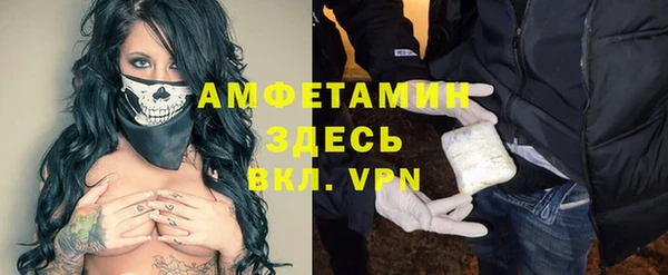 кокаин колумбия Лиски