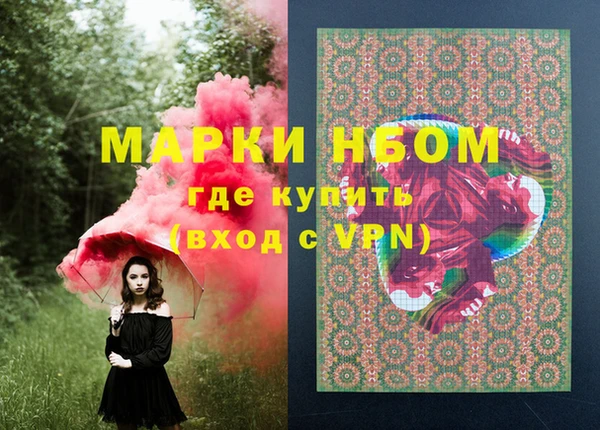 кокаин колумбия Лиски