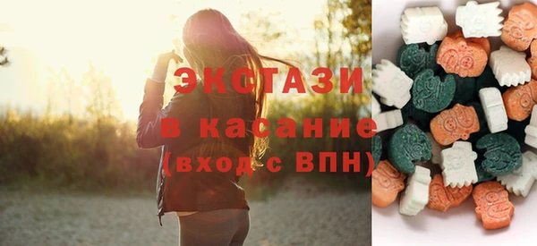 MDMA Липки