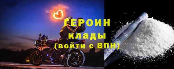 кокаин колумбия Лиски