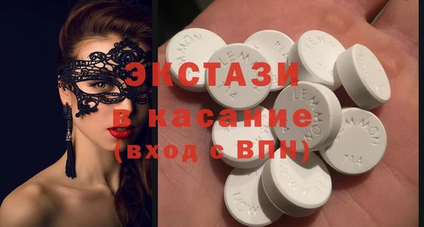кокаин колумбия Лиски