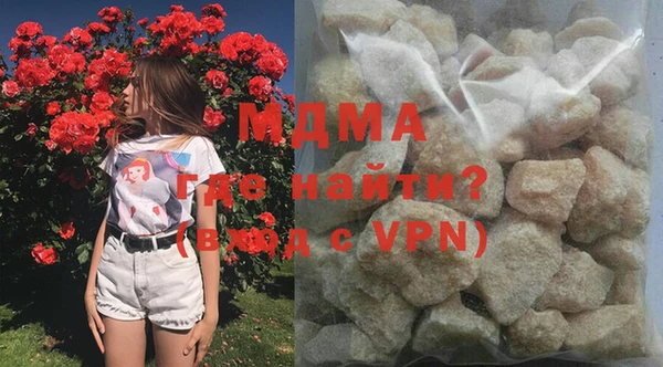 кокаин колумбия Лиски