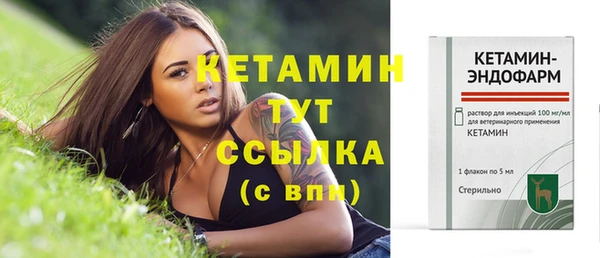 mdma Лихославль