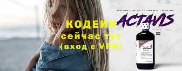 MDMA Липки
