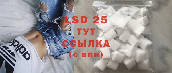 MDMA Липки