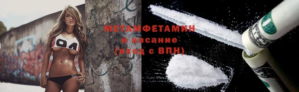 mdma Лихославль