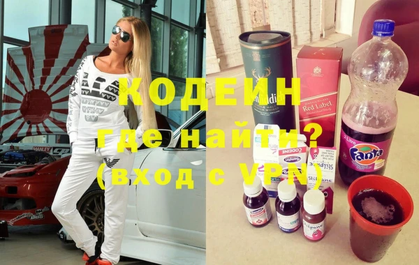 MDMA Липки