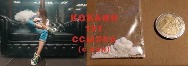 MDMA Липки