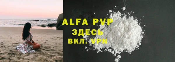 MDMA Липки