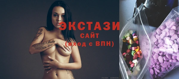 mdma Лихославль