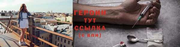 mdma Лихославль