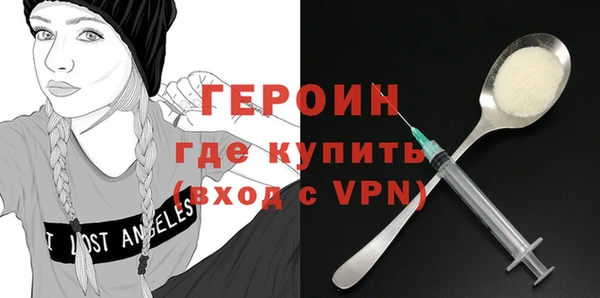 кокаин колумбия Лиски