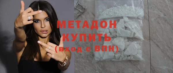MDMA Липки