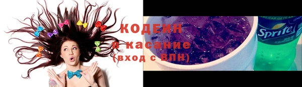 MDMA Липки