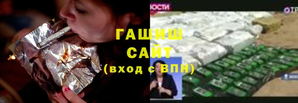 mdma Лихославль