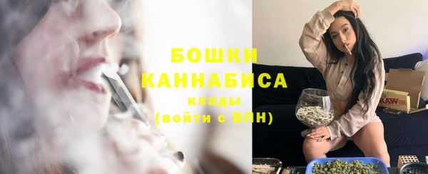 MDMA Липки