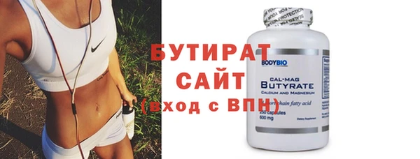 кокаин колумбия Лиски