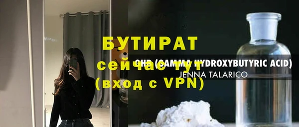 MDMA Липки