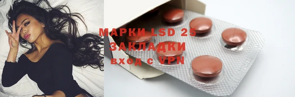 mdma Лихославль