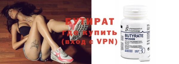 MDMA Липки