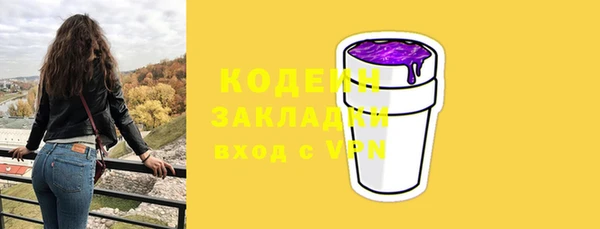 кокаин колумбия Лиски