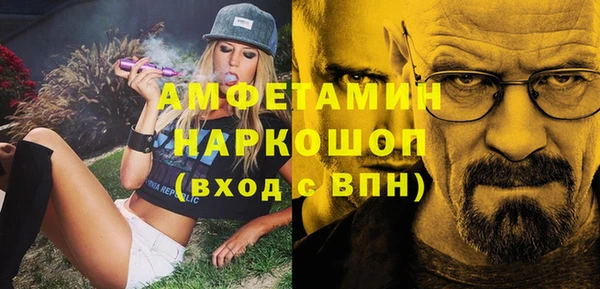 mdma Лихославль