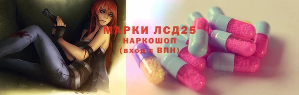 кокаин колумбия Лиски