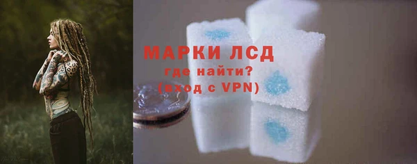 кокаин колумбия Лиски
