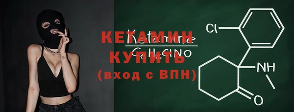 mdma Лихославль