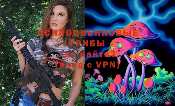 mdma Лихославль
