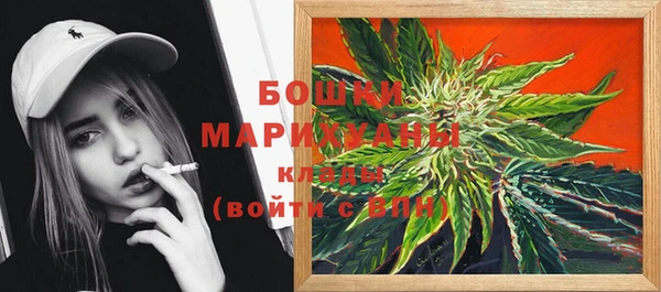 mdma Лихославль