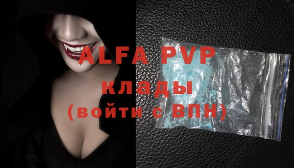mdma Лихославль