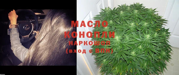 mdma Лихославль