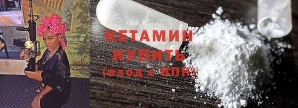 кокаин колумбия Лиски