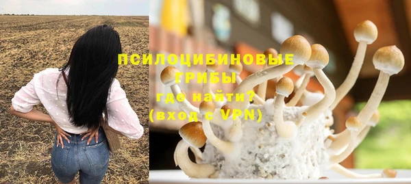 mdma Лихославль