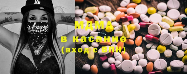кокаин колумбия Лиски