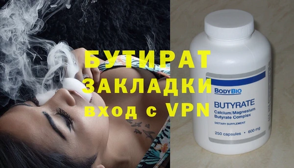 mdma Лихославль
