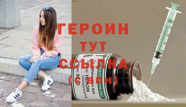MDMA Липки