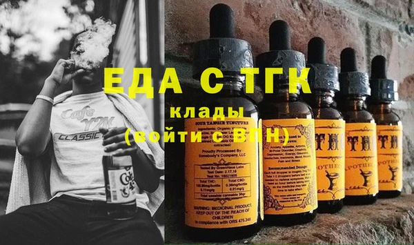 кокаин колумбия Лиски