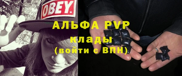 MDMA Липки