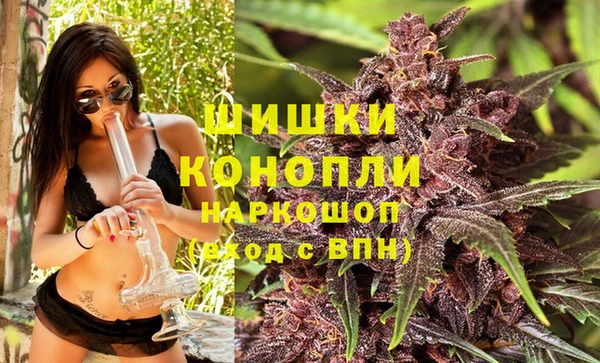 mdma Лихославль