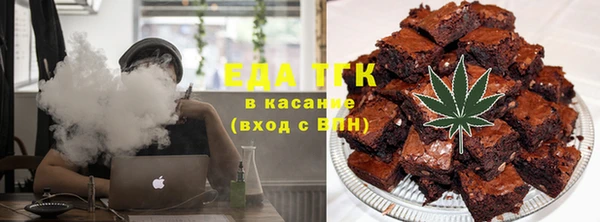 MDMA Липки