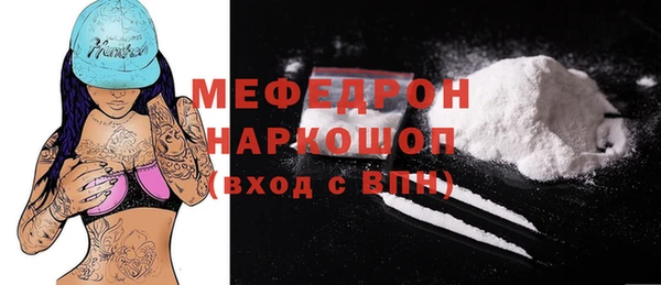 MDMA Липки