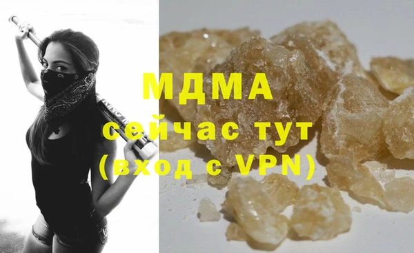кокаин колумбия Лиски