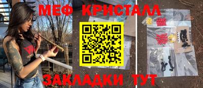 тгк Гатчина