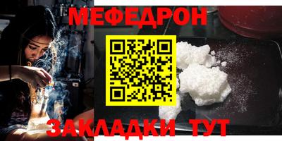 тгк Гатчина