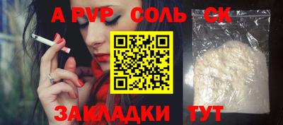 тгк Гатчина